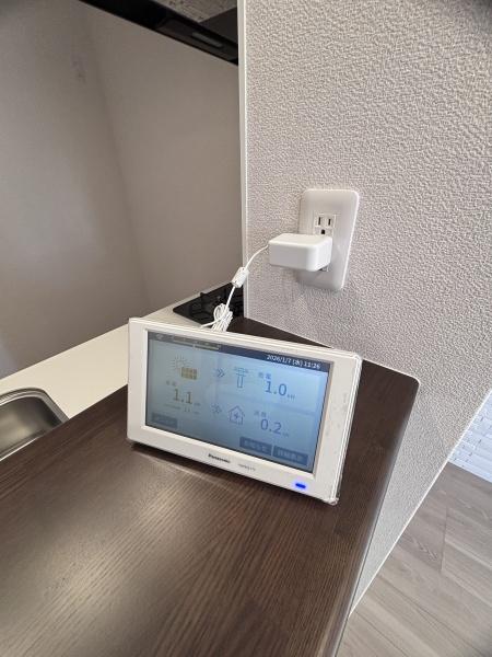 サウザンド和泉府中