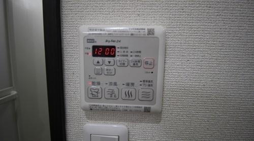 ソプラリア　１番館