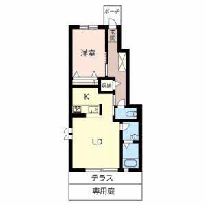 シャーメゾンひまわり