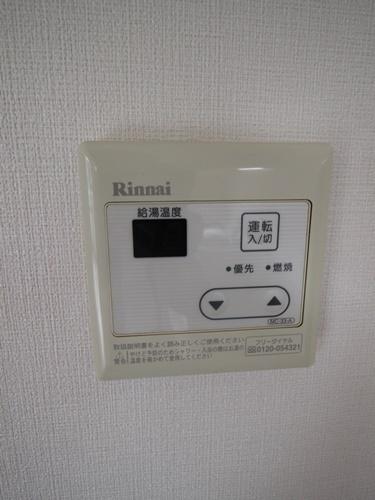 ハイツ菅原　C棟