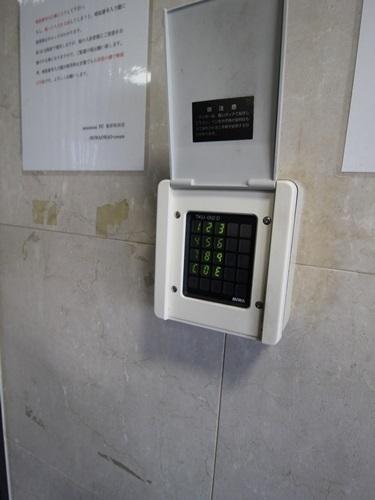 ヒュース泉大津
