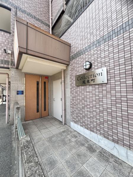 Ｃｏｌｌｅｃｔｉｏｎ鳳東町