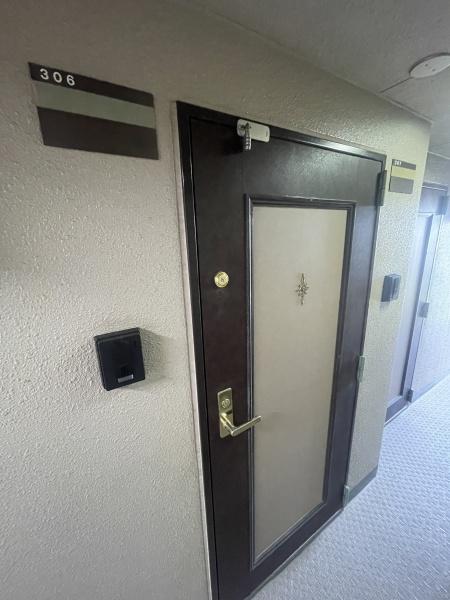 サンシャイン中町