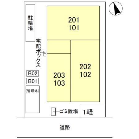 ラ　ヴィータ鳳