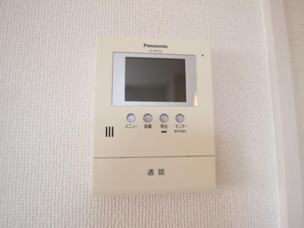 ラ・コンポフォタ