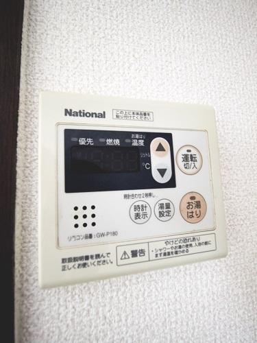 スカイハイツ1