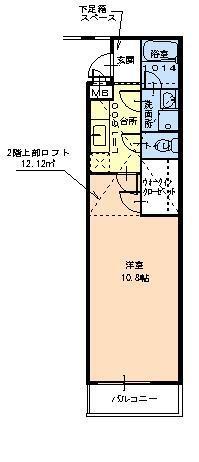 モンサント旭町