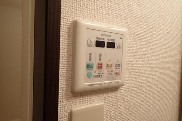 モンサント旭町