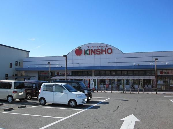 リヴェール泉大津(スーパーマーケットKINSHO泉大津店)