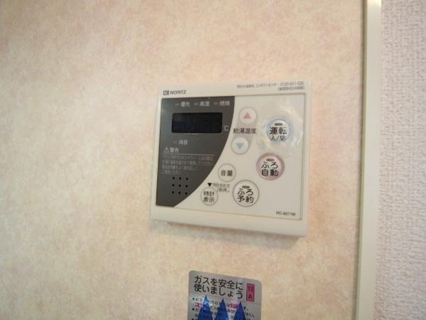 ロイヤルスクエアあむ２