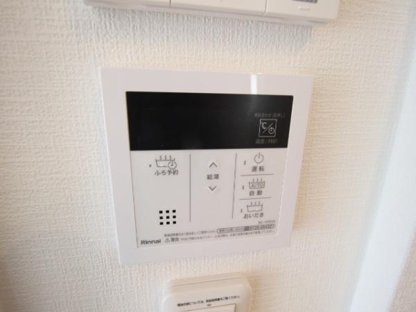 シャーメゾン　リッシュ高石