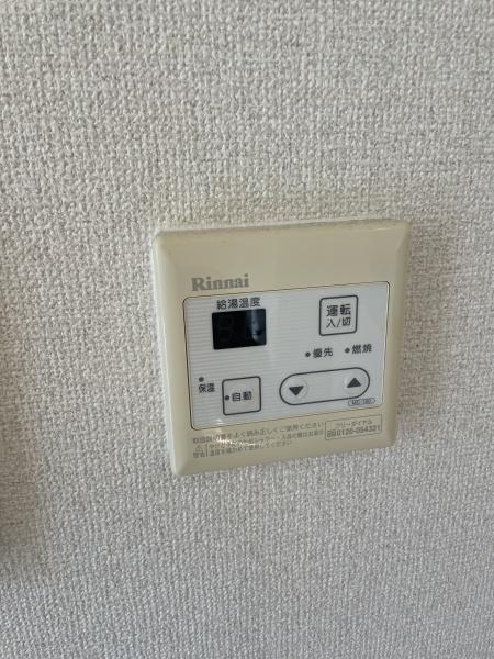 シャーメゾン　エトワールB