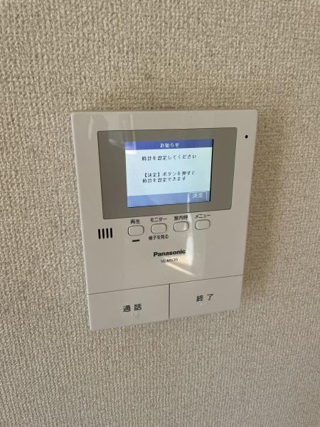 シャーメゾン　エトワールB
