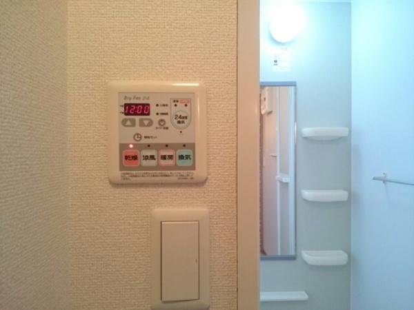 和泉市葛の葉町１丁目のアパート