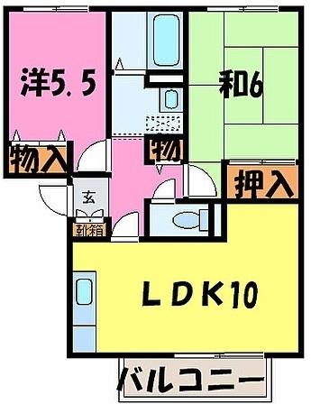 サンプライムシティA棟