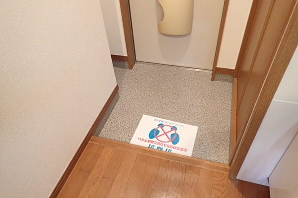 ヴァンヴェール・オオテ(玄関)