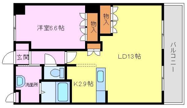 和光２