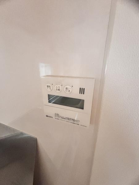 日高マンション
