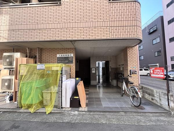 パレロイヤル堺