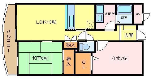 マーレ羽衣