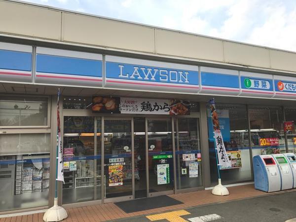 メゾン・ド・コリーヌ上野芝(セブンイレブン堺上野芝町3丁店)