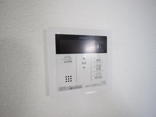 メゾン・ド・コリーヌ上野芝