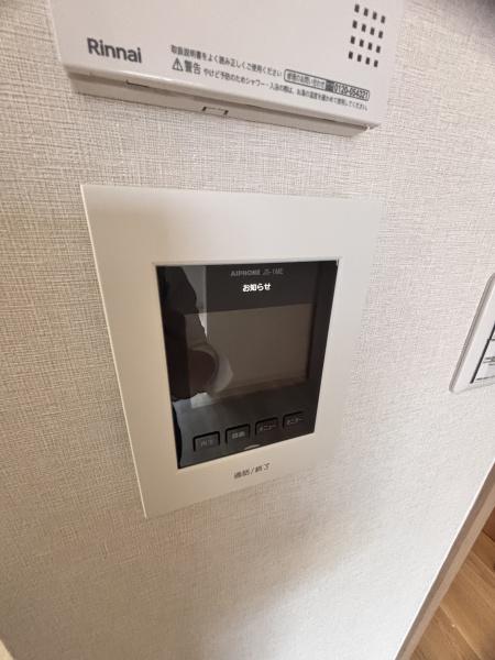 プルミエ弐番館