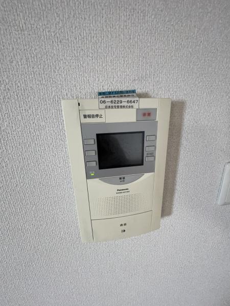 グリーンガーデン羽衣