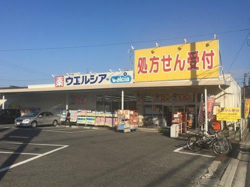サンシティ深井　A棟(ウエルシア薬局堺深井清水店)