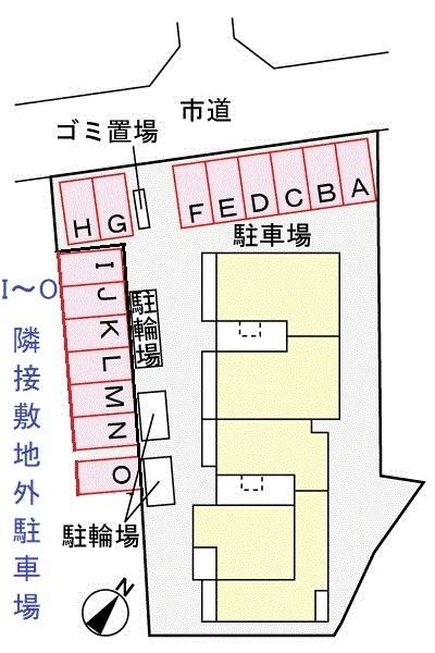 イル　リモーネ