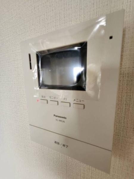 ベルドムール羽衣