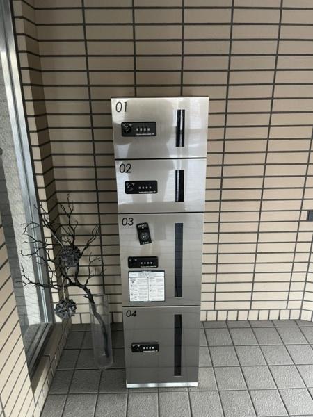 ベルドムール羽衣