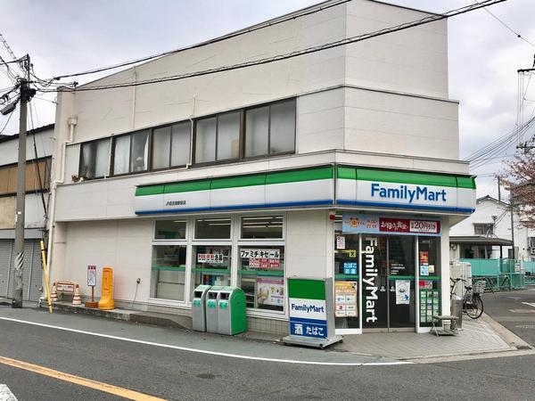 アッシュ上野芝(ファミリーマートJR百舌鳥駅前店)