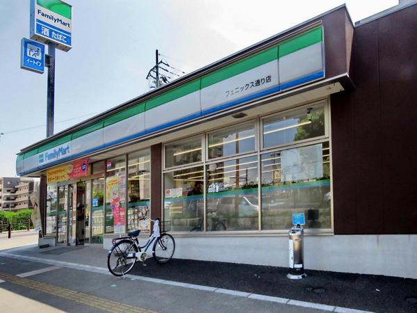 パレロイヤル堺(ファミリーマートフェニックス通り店)