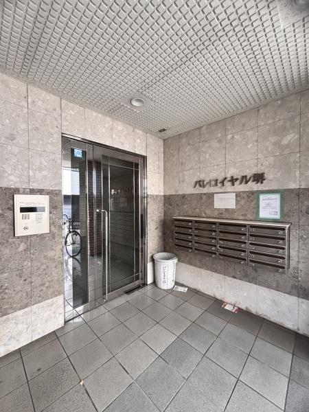 パレロイヤル堺