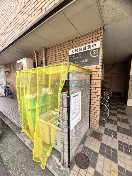 パレロイヤル堺