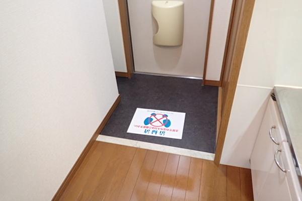 ＥＤＥＮ　ＣＯＵＲＴ