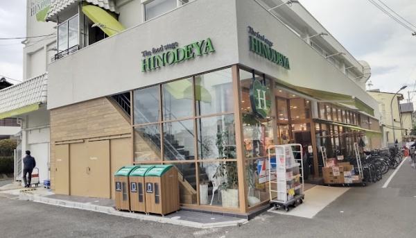 ドミール浜寺(日之出屋羽衣店)