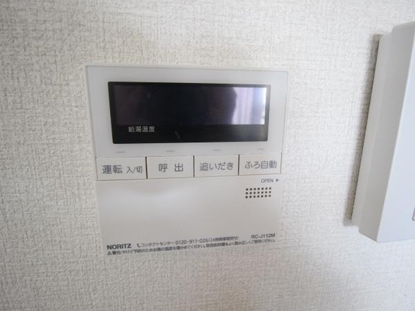 グランディールＹ・M