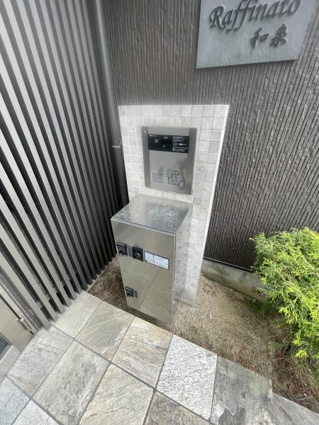 ラフィナート和泉