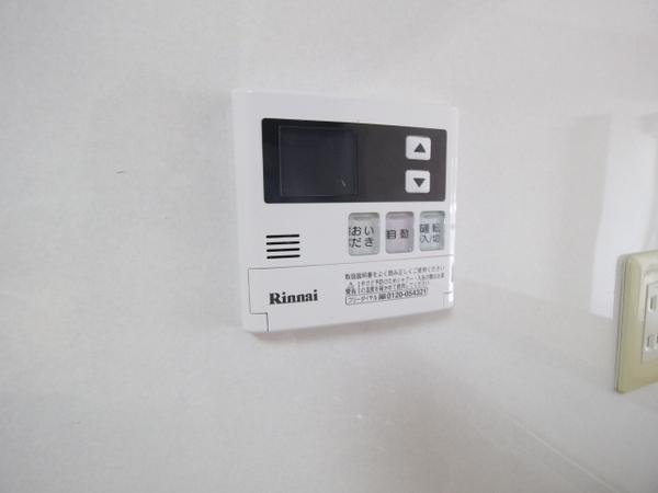 フォレストコート高尾