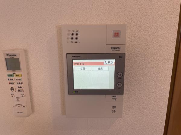 マンションはりげん鳳