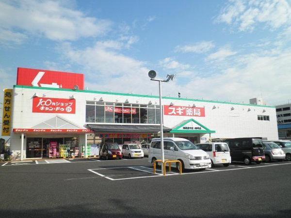 アンソレイエ1(スギ薬局和泉府中店)
