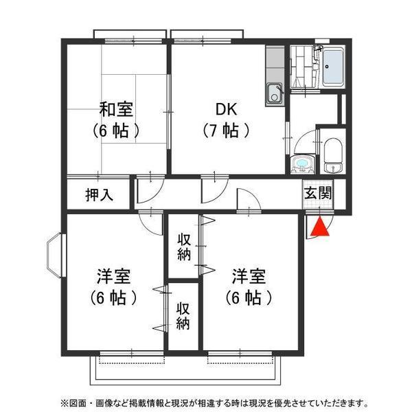 アトリウム12　Ｂ棟