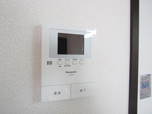 モンサント田中町