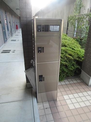 ファインコート　1番館