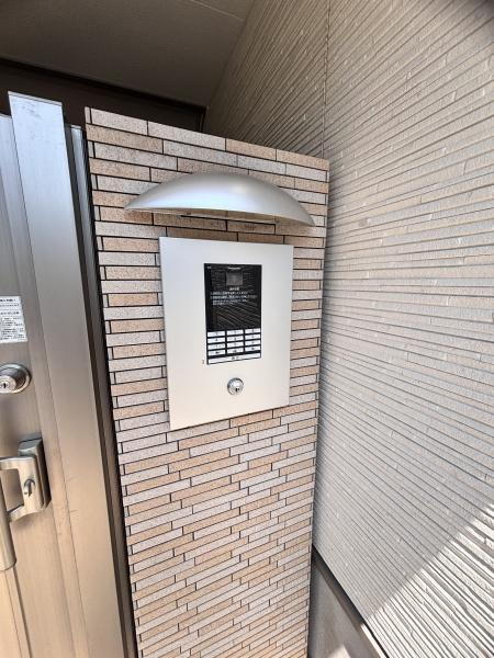 ソプラリア１番館