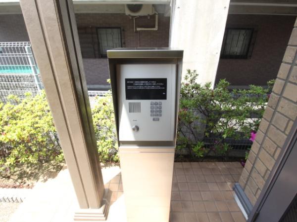 シャイニーパーク