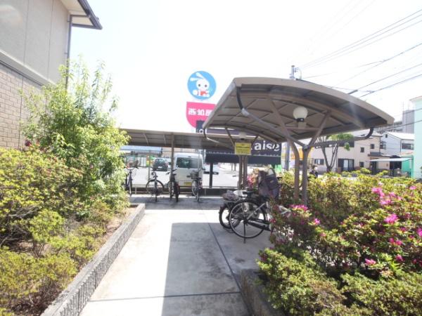 シャイニーパーク