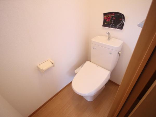 グリーンコート